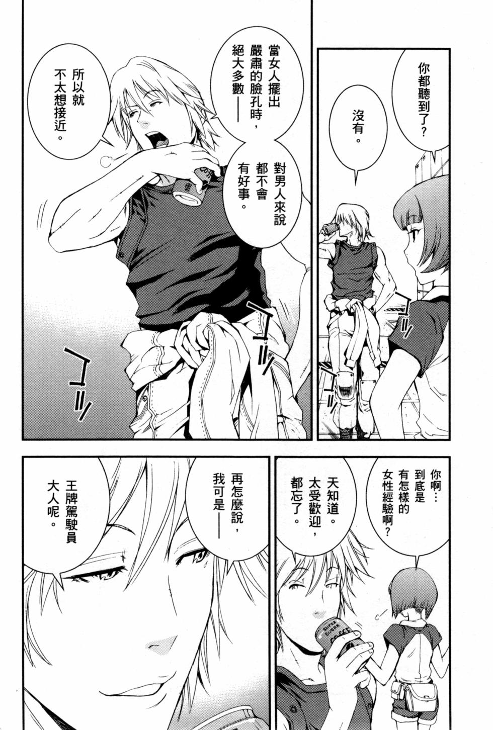 第56页