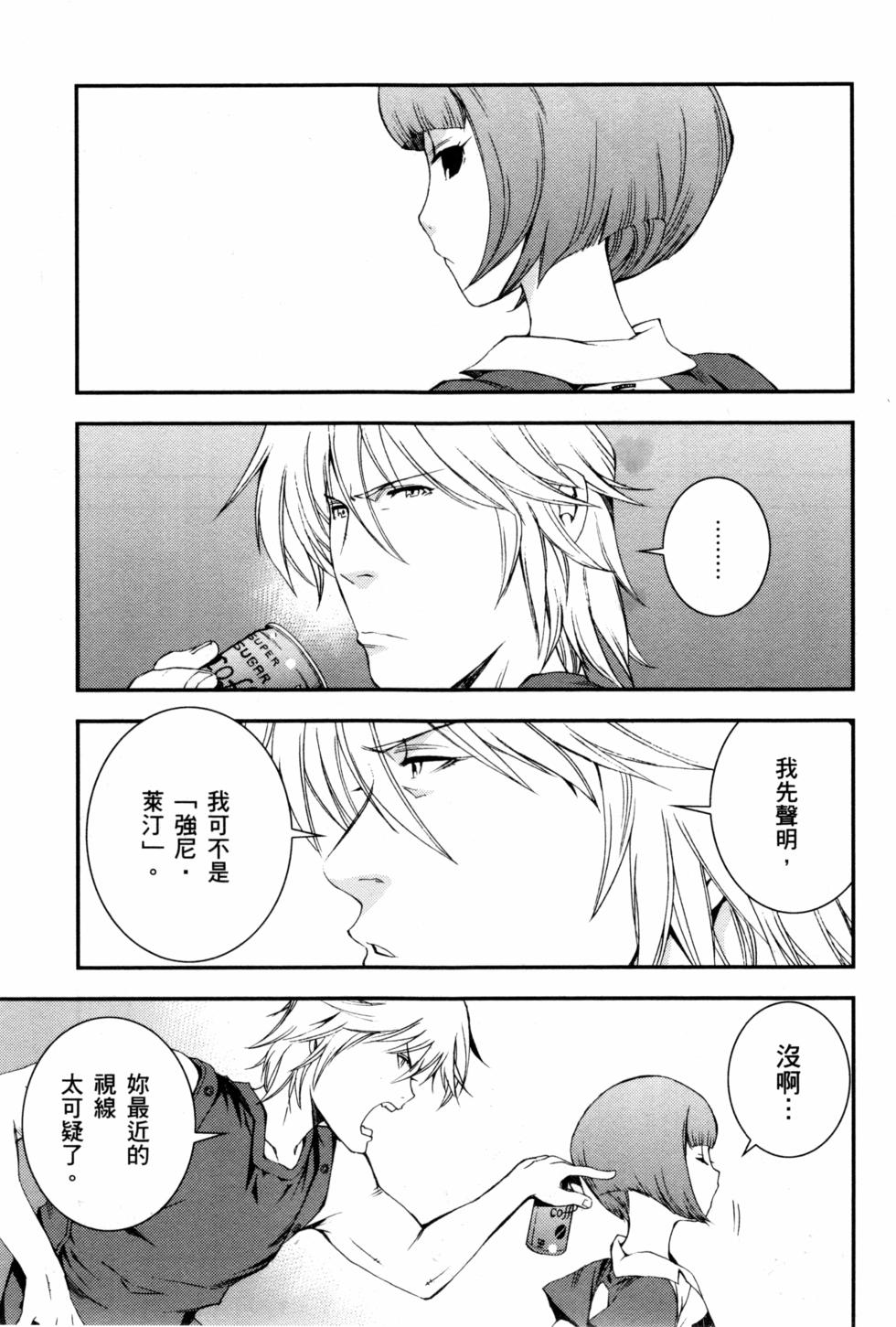 第57页