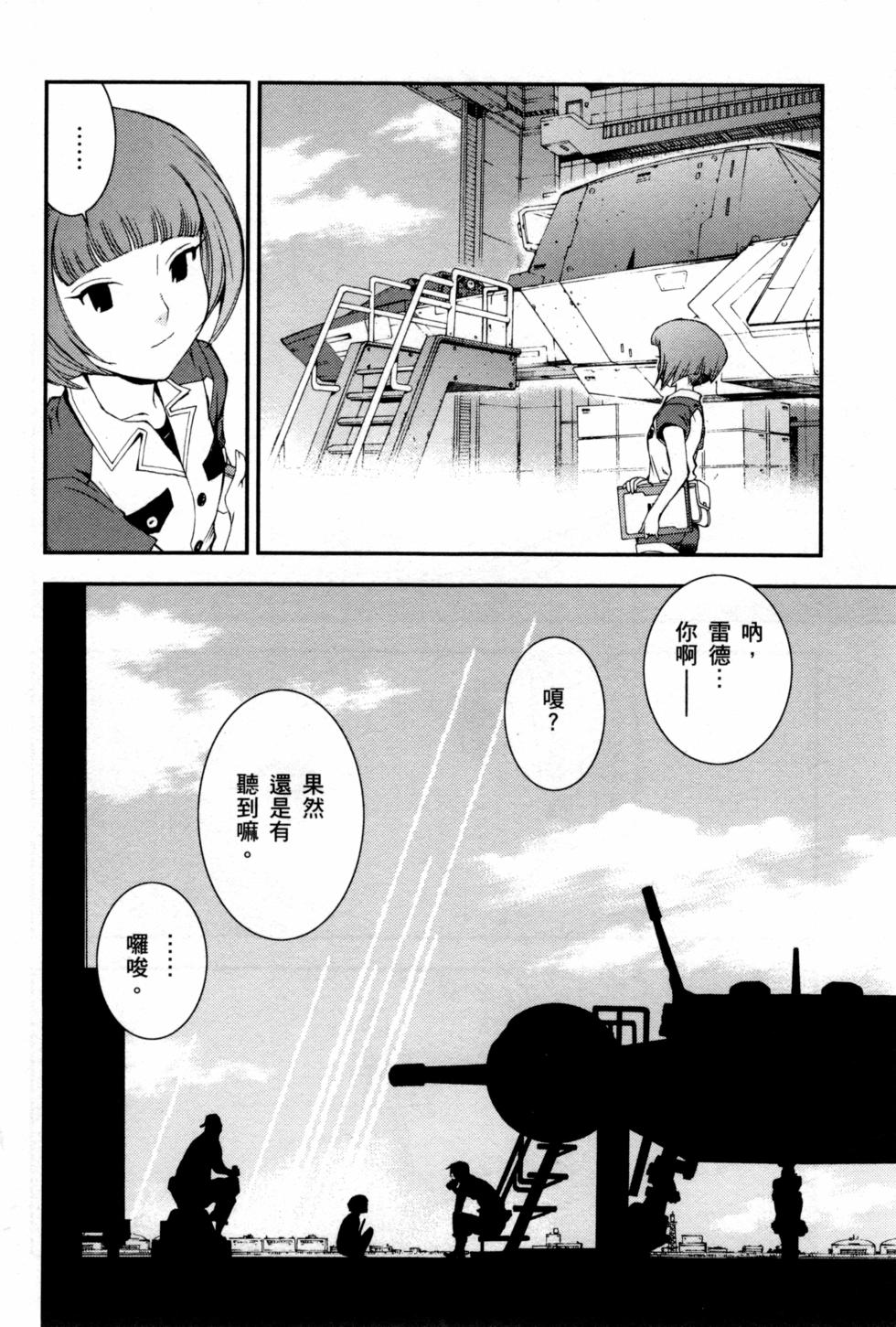 第64页