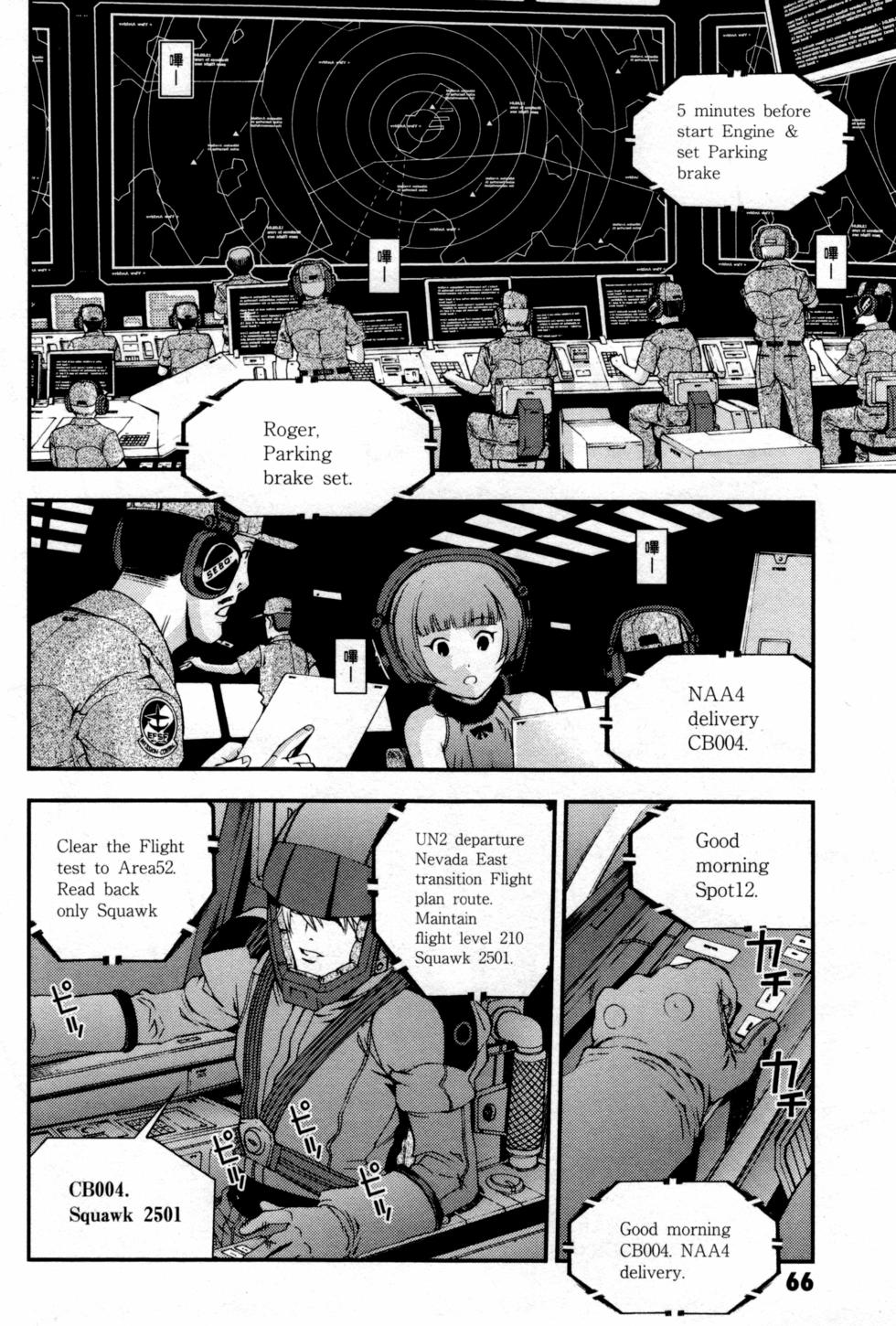 第66页