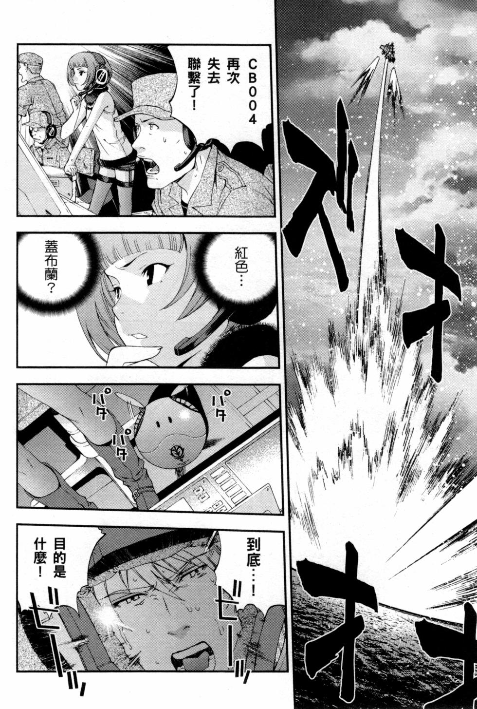 第90页