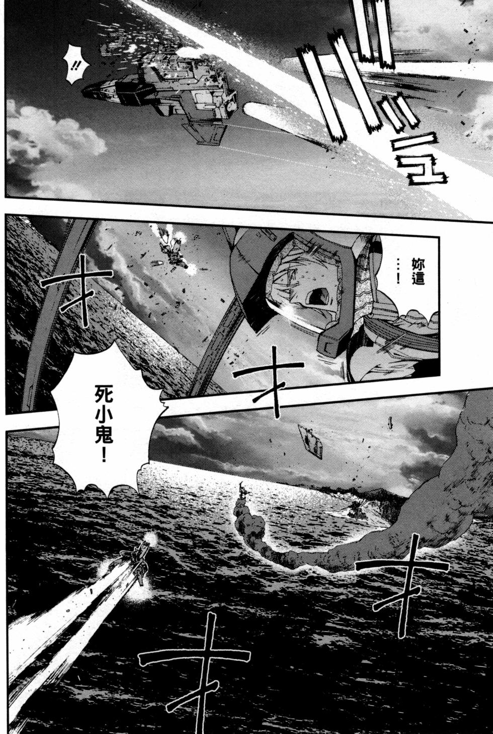 第102页