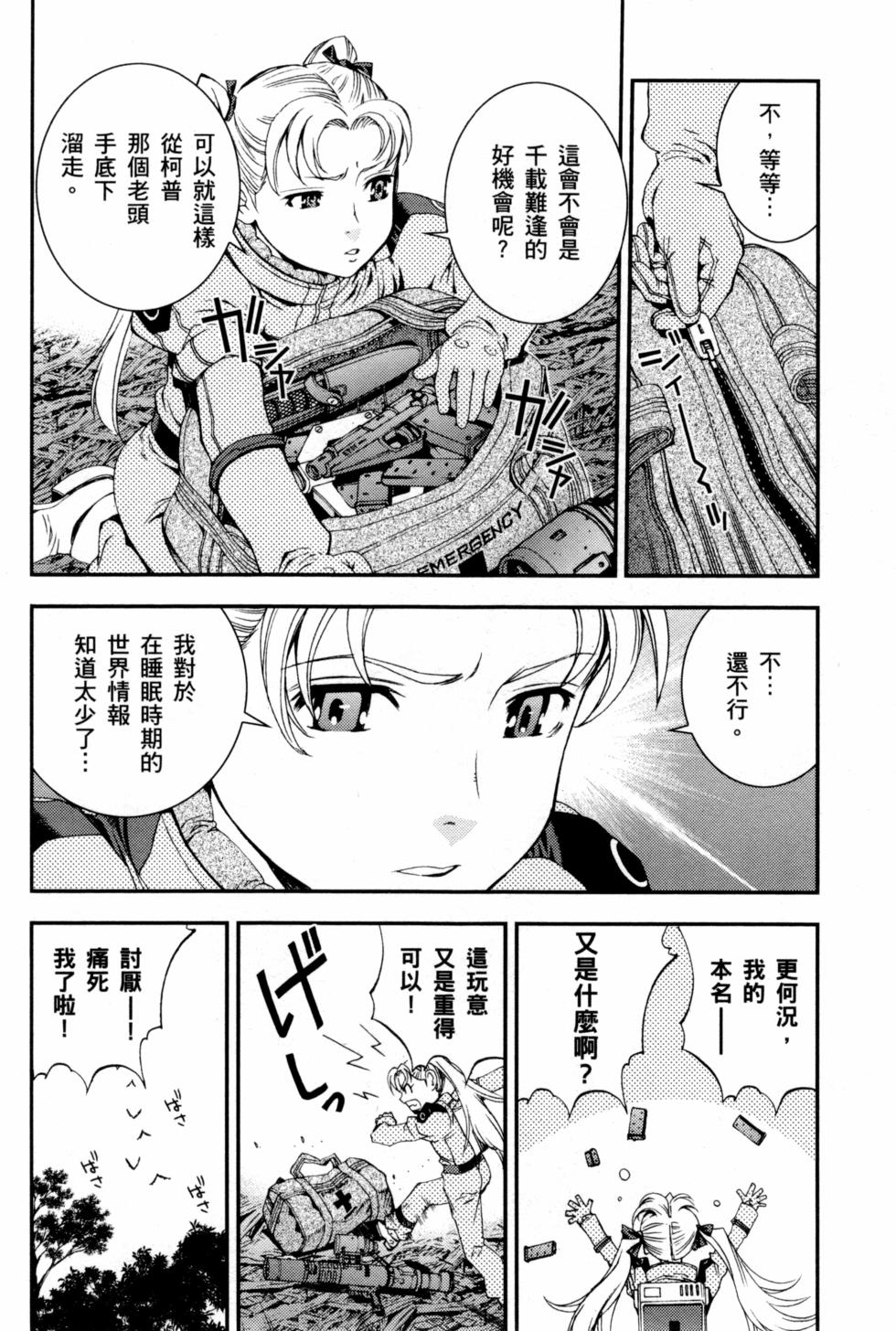 第114页