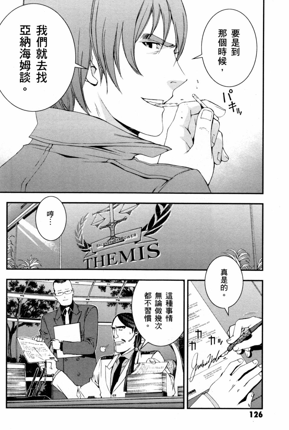 第126页