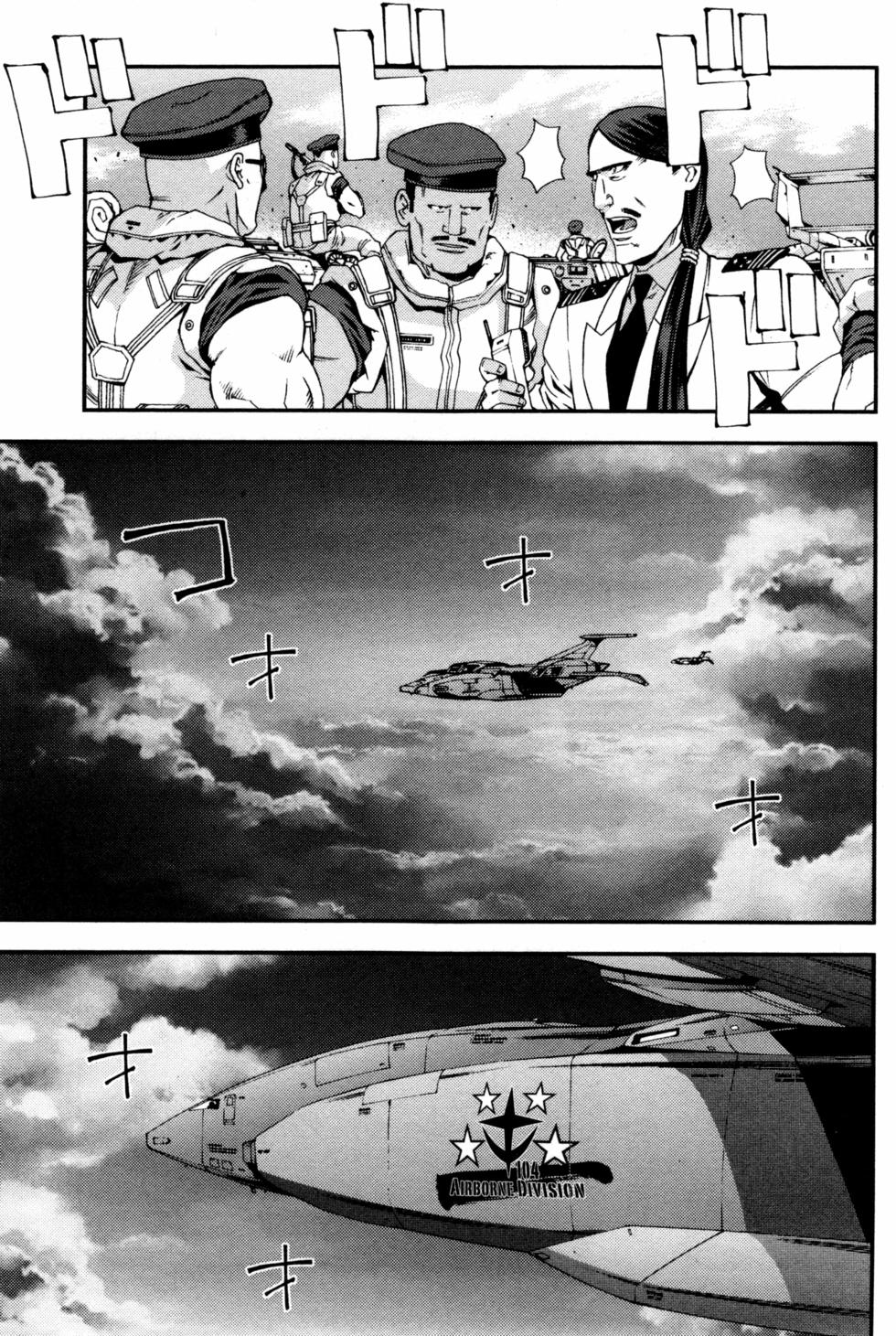 第137页