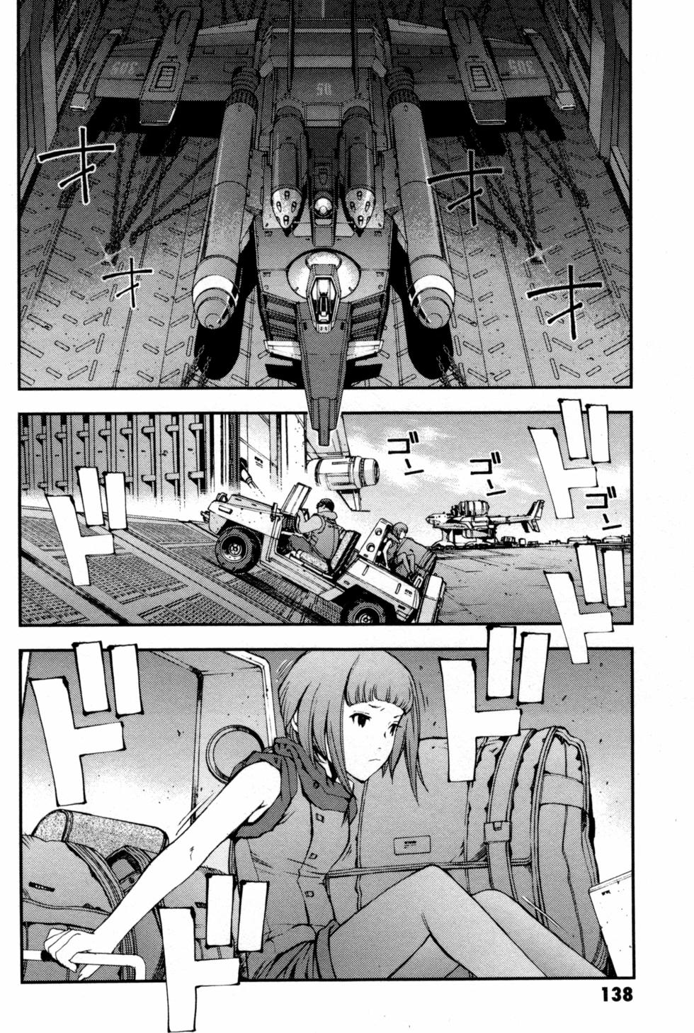 第138页
