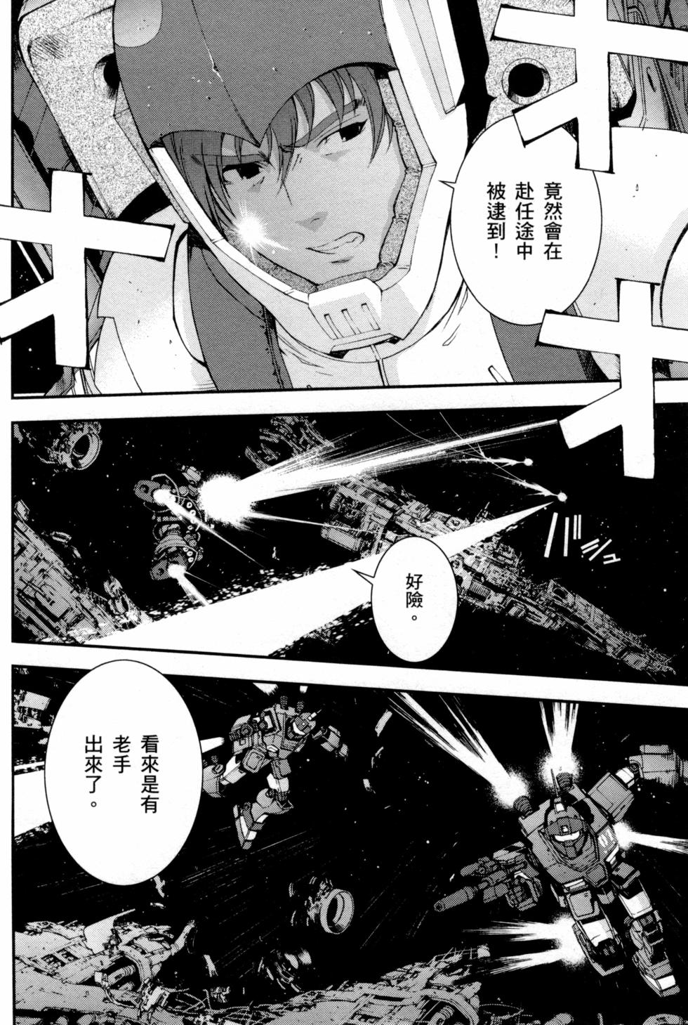 第150页