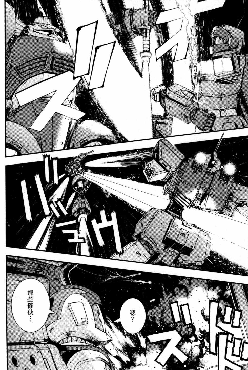 第152页