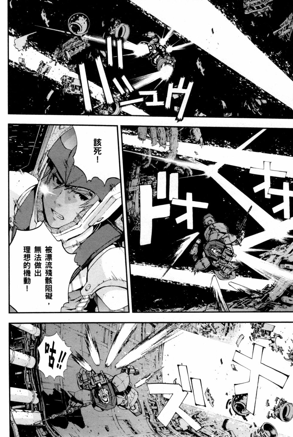 第154页