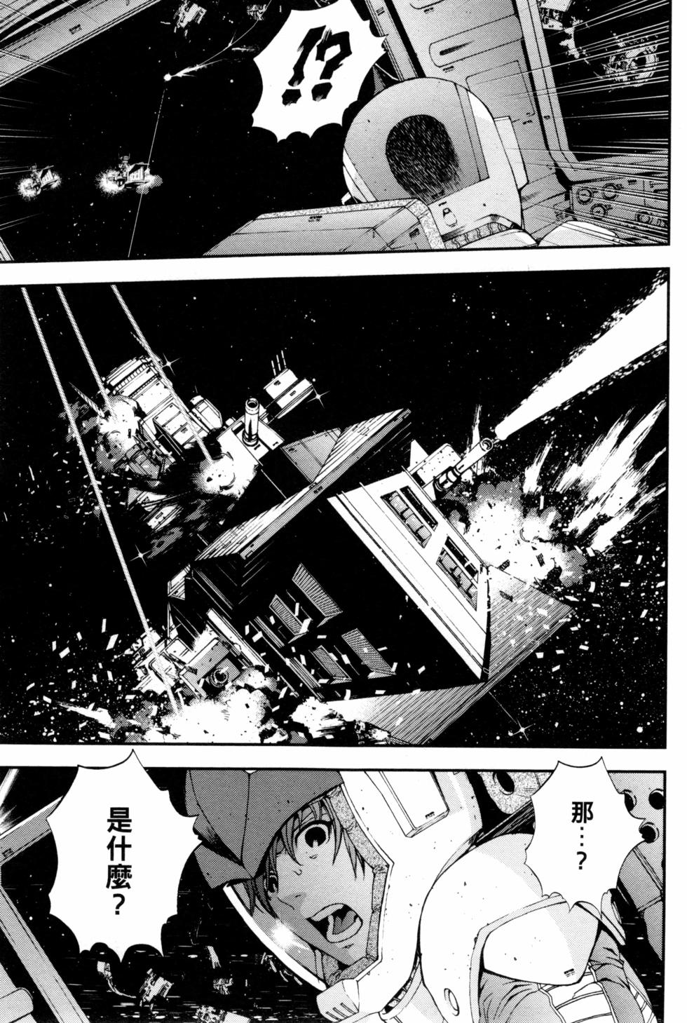 第155页