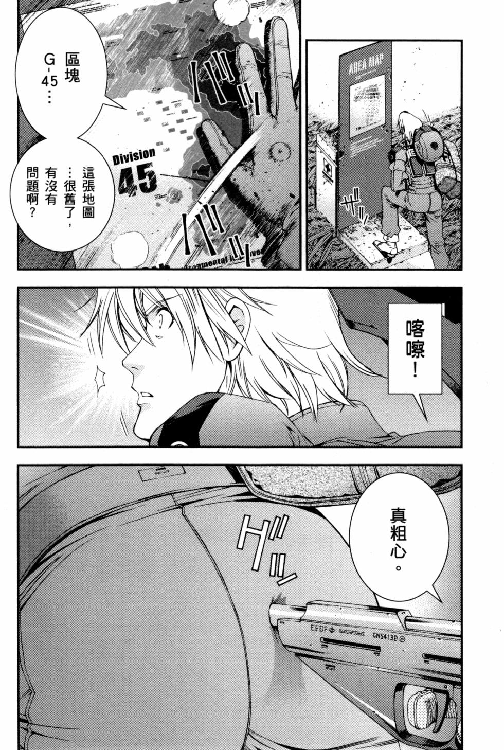 第168页