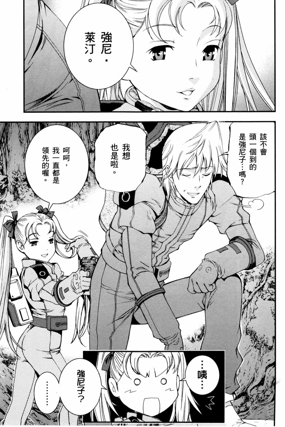 第169页