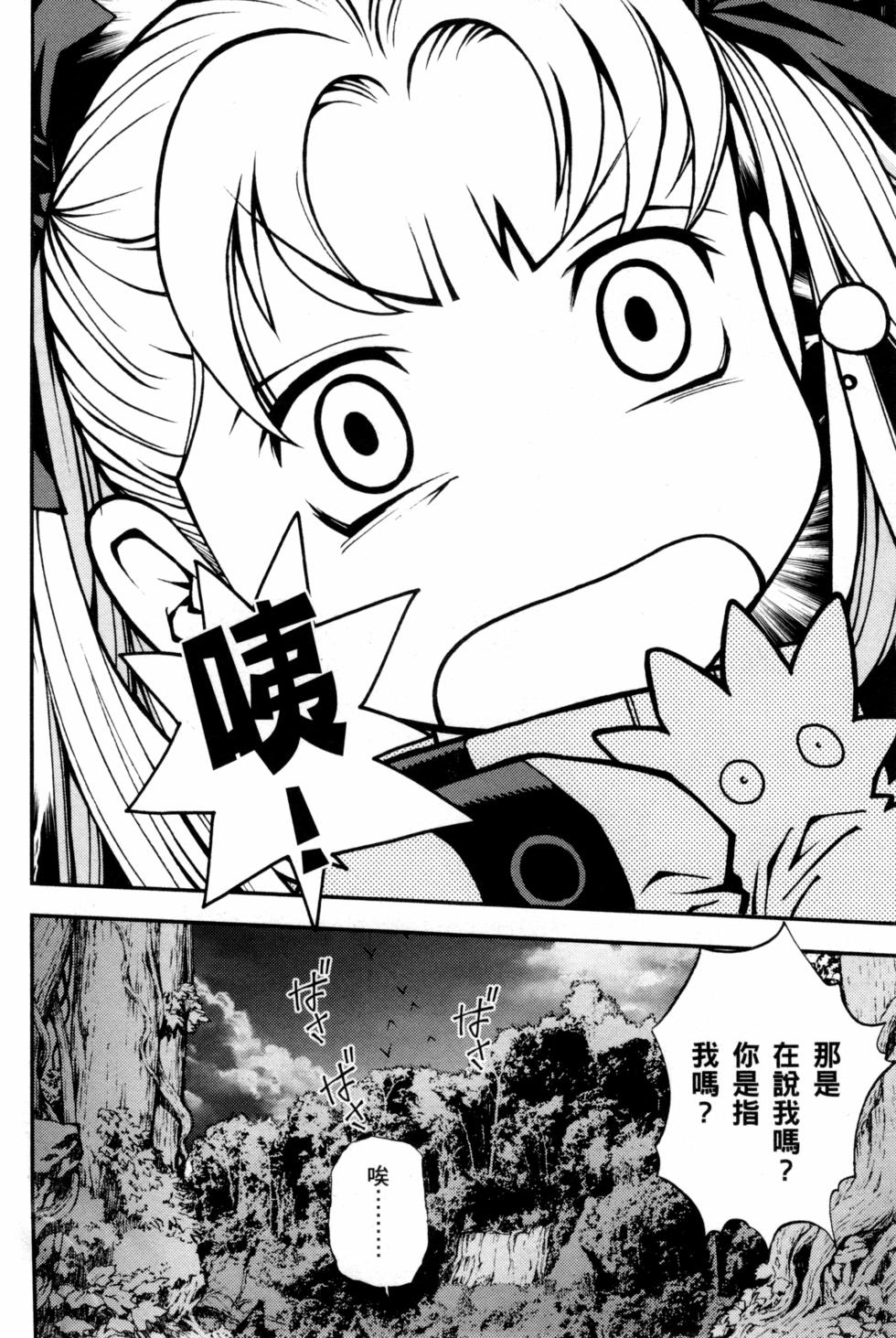 第170页