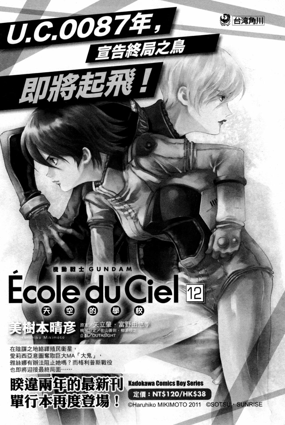 第178页