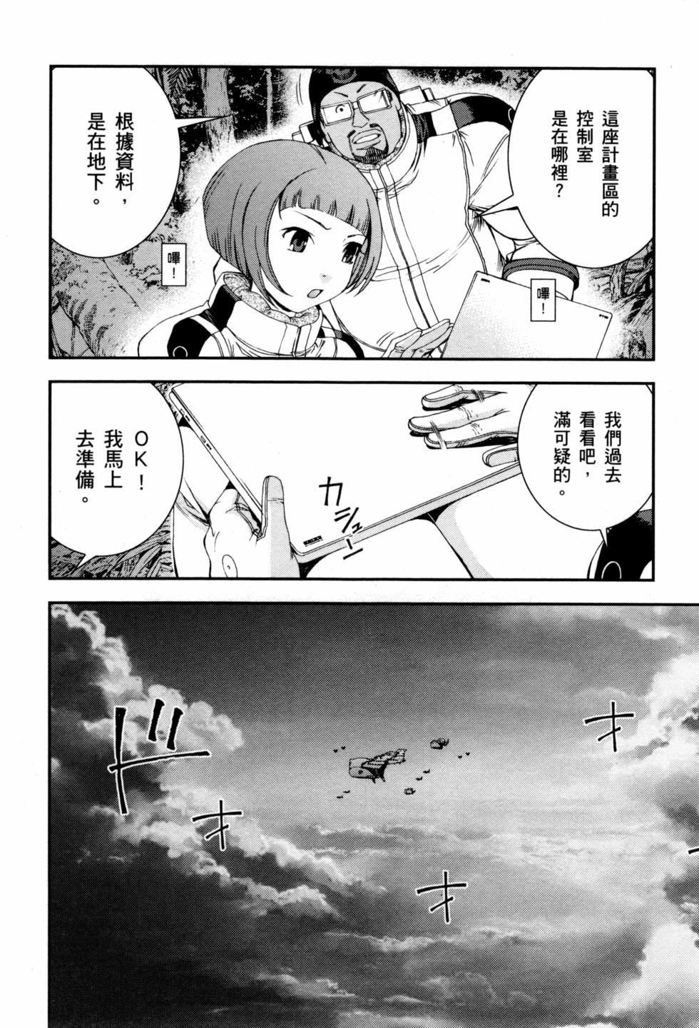 第118页