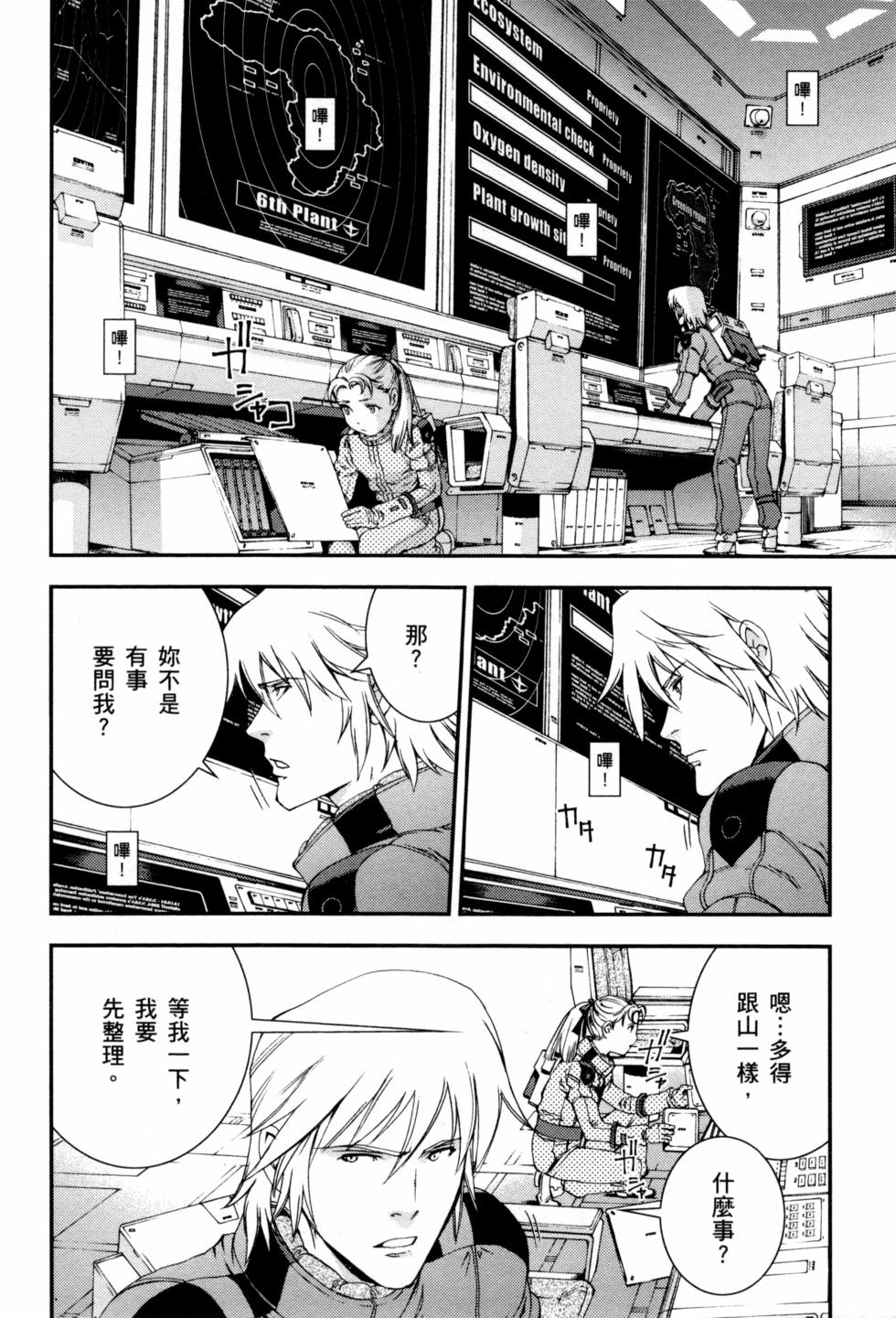 第140页