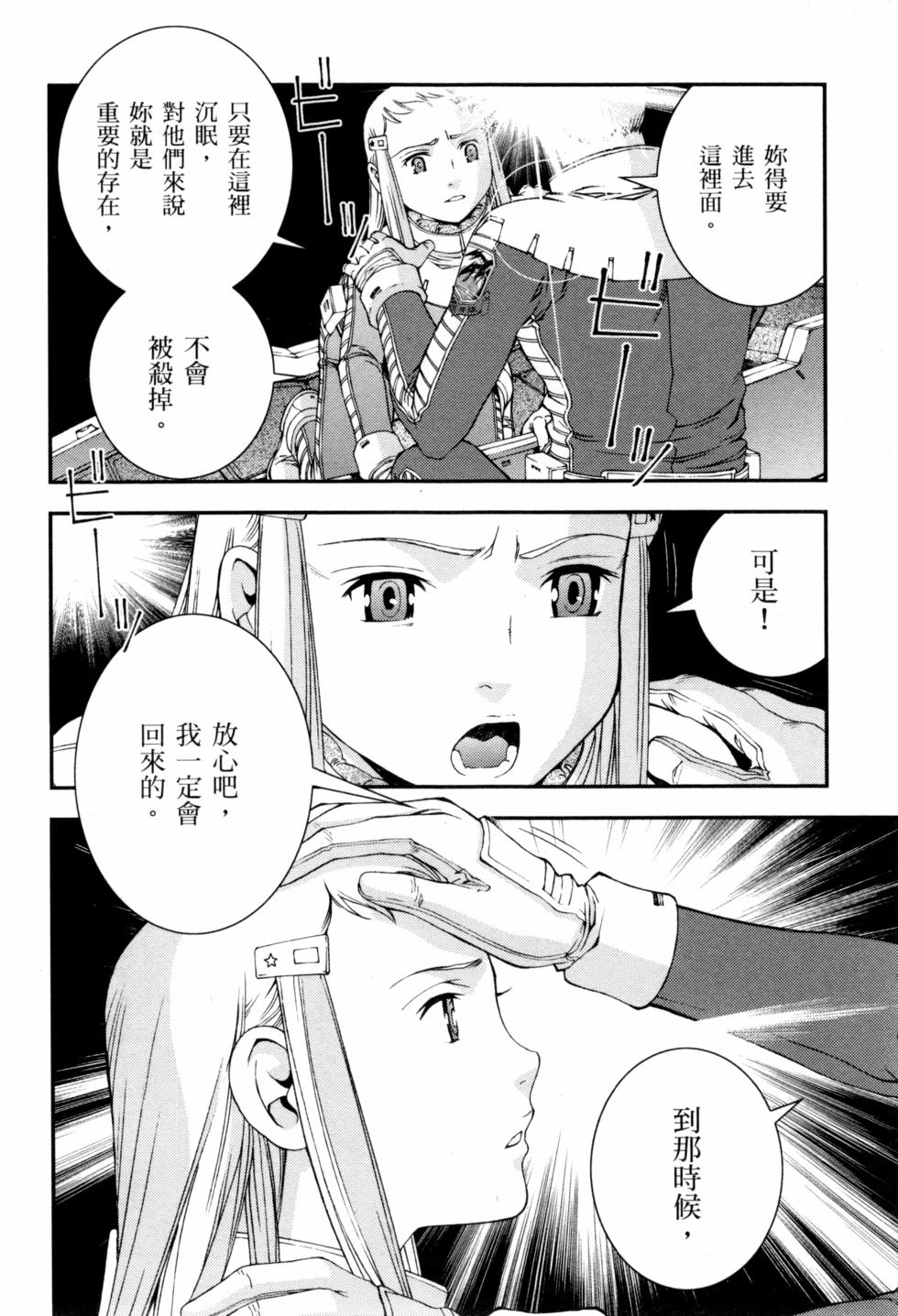 第148页