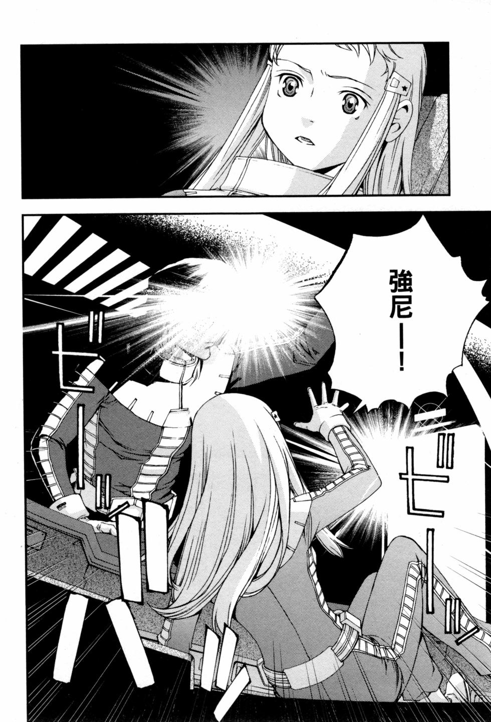第150页
