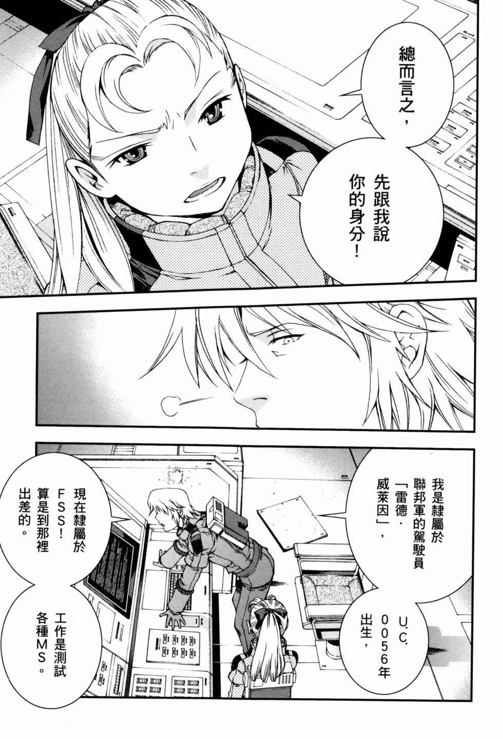 第153页