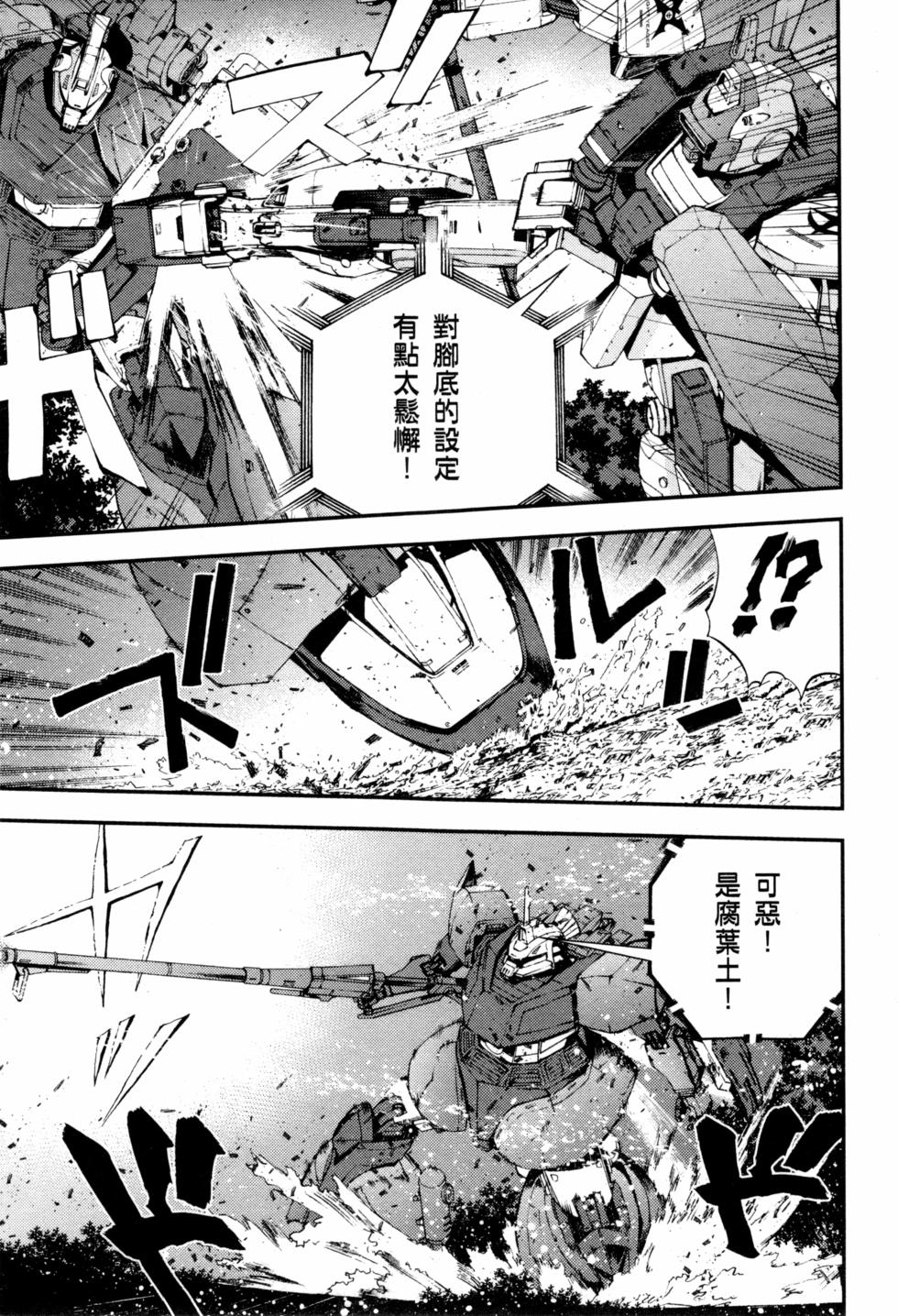 第163页