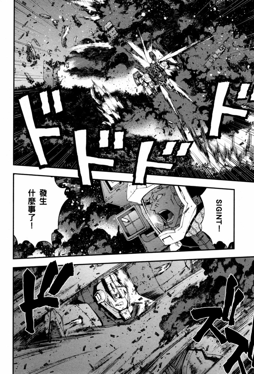 第170页