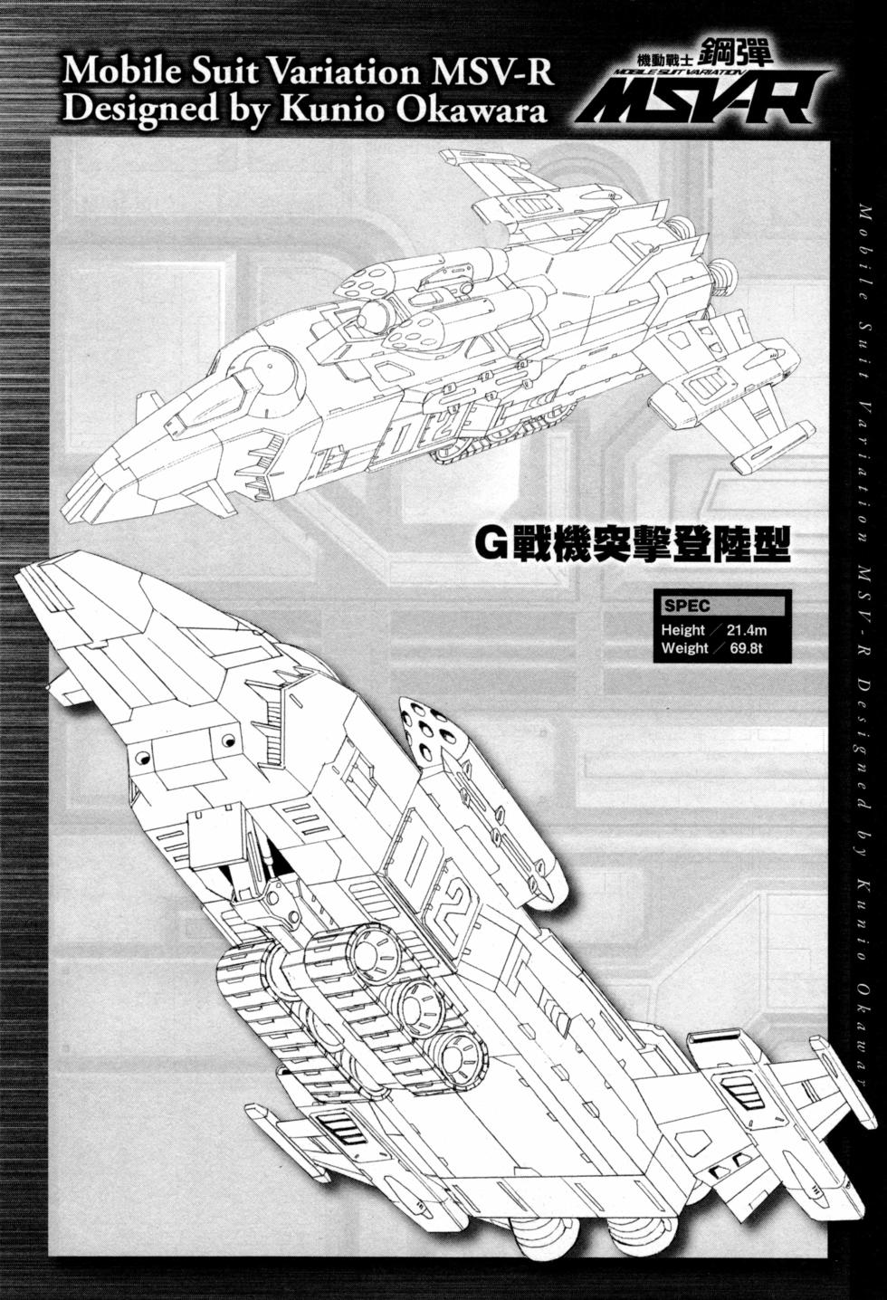 第172页