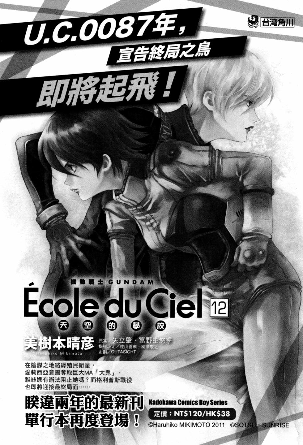 第176页
