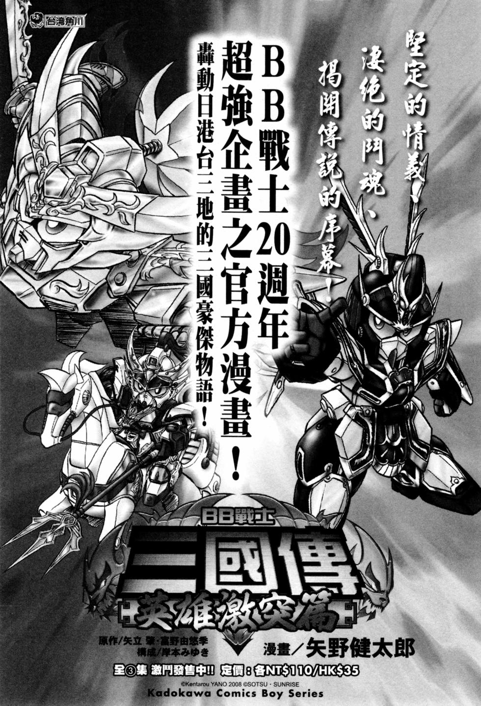 第178页
