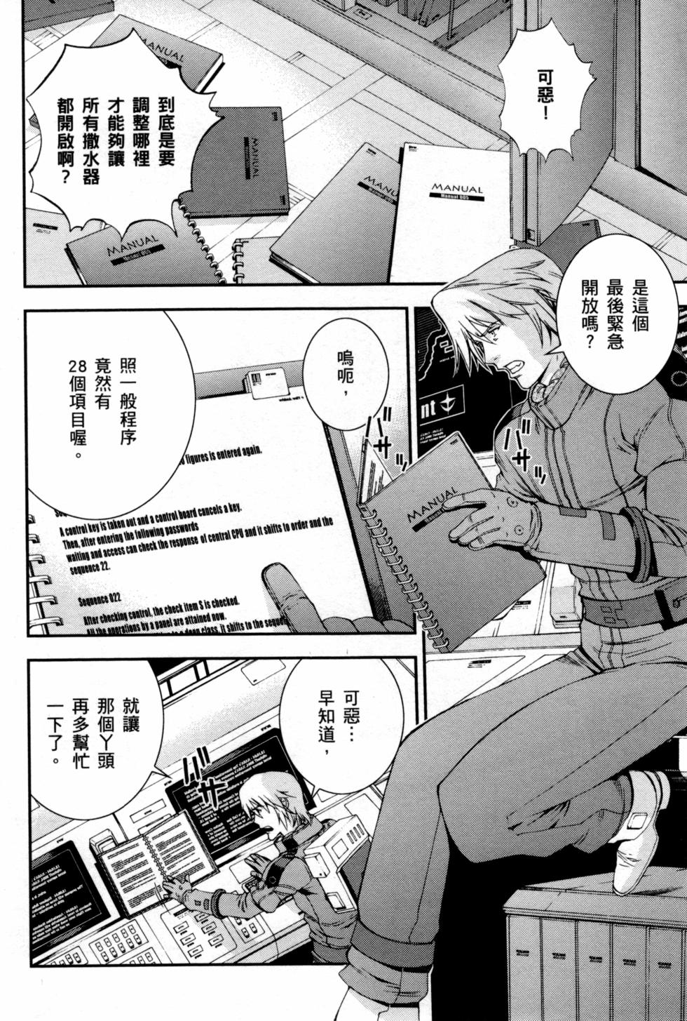 第102页