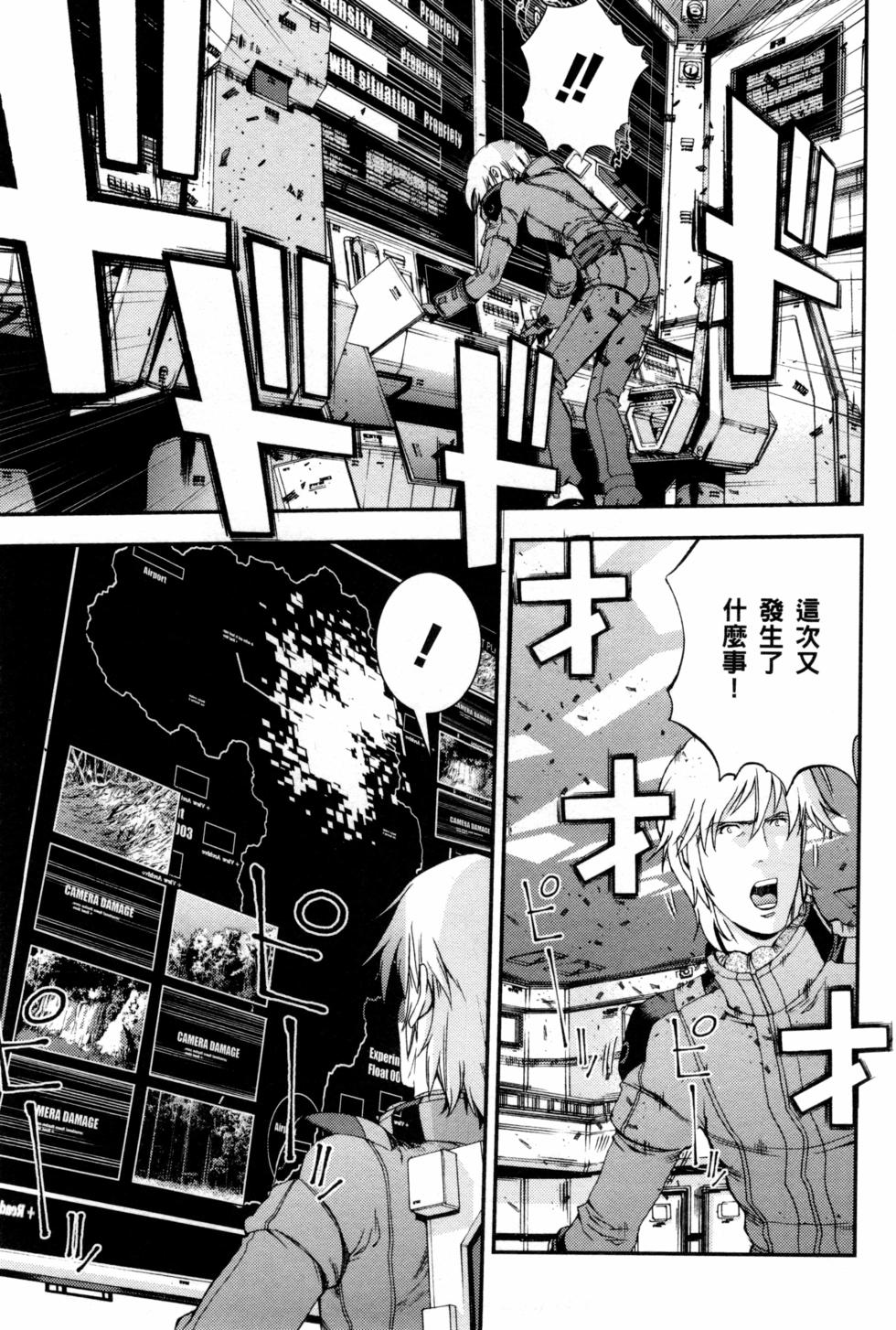第103页