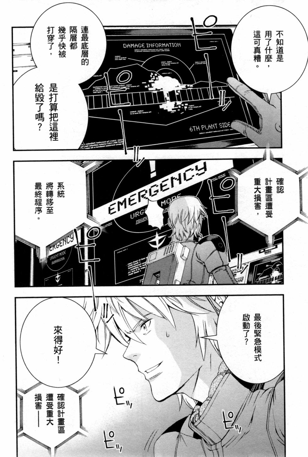 第104页