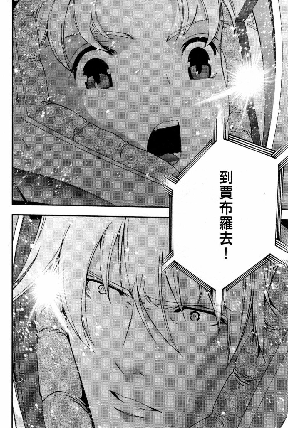第124页