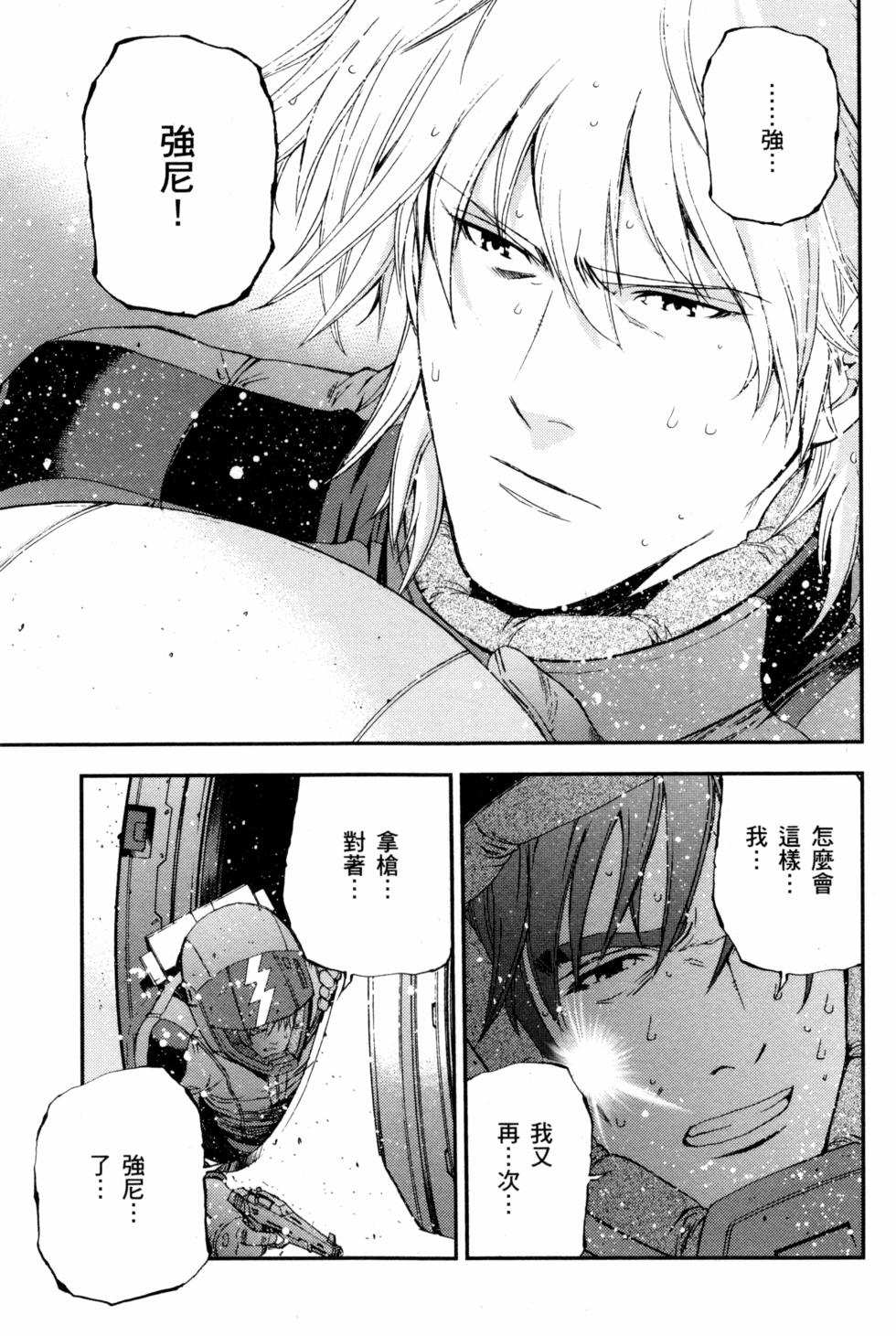 第159页