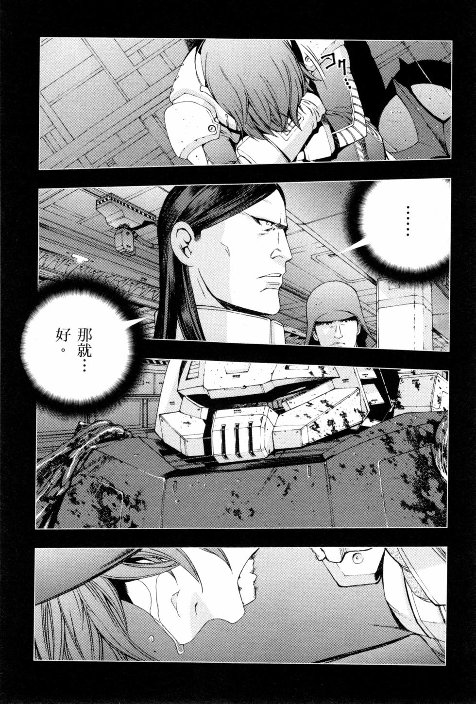 第169页