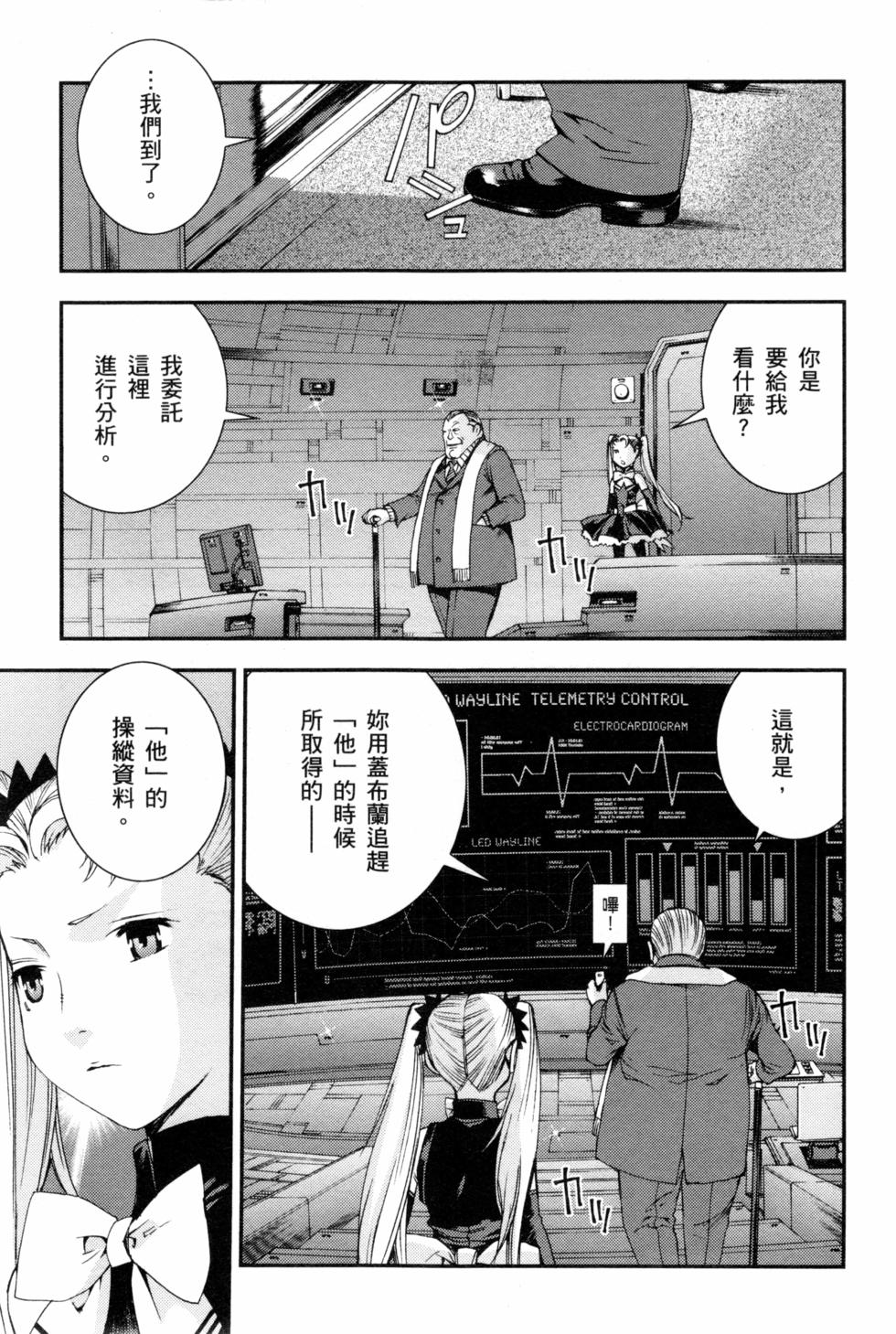 第175页