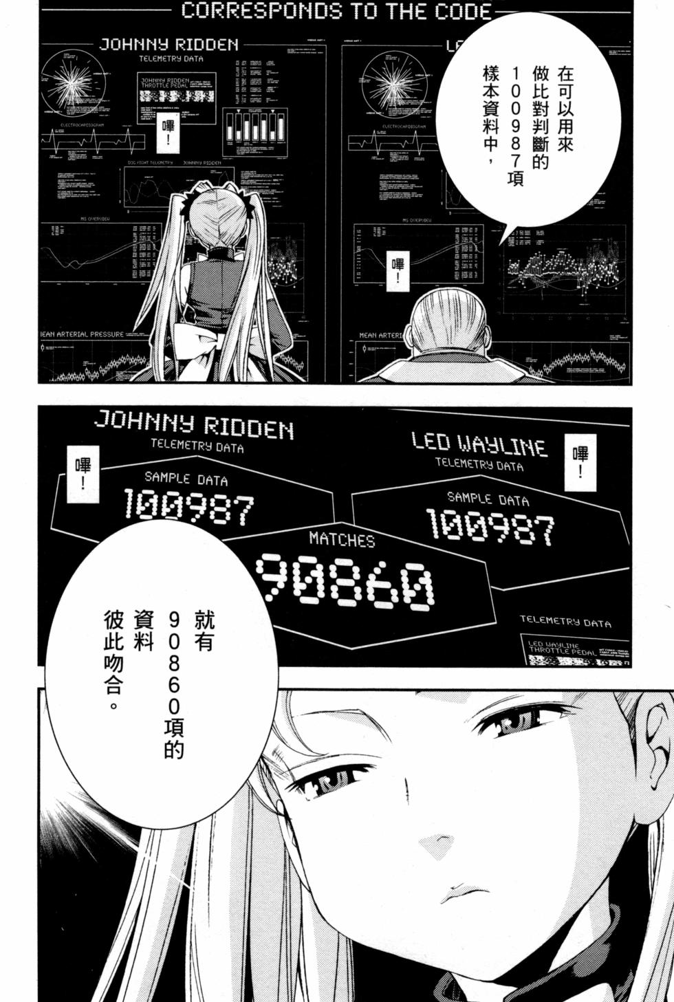 第180页