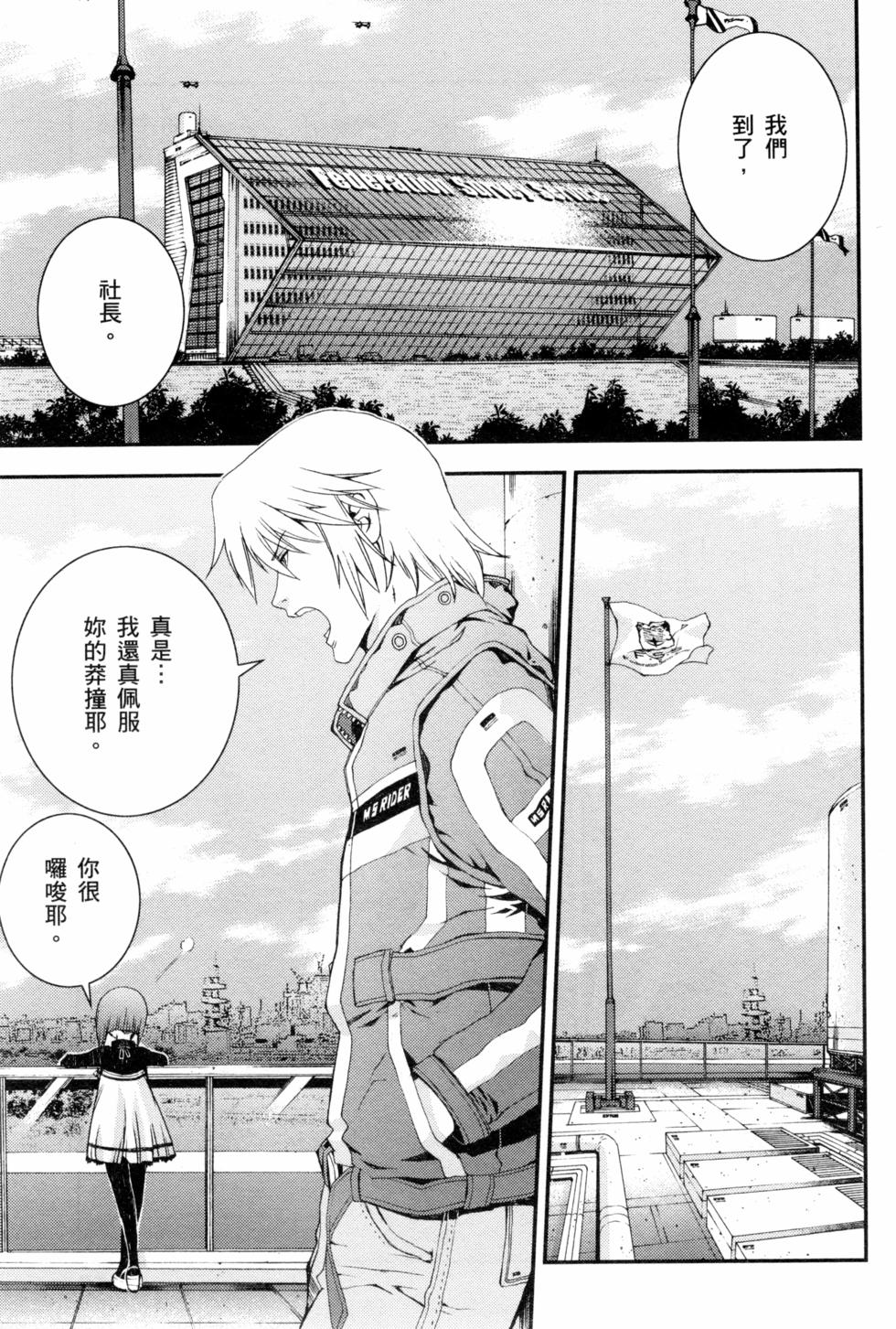 第187页