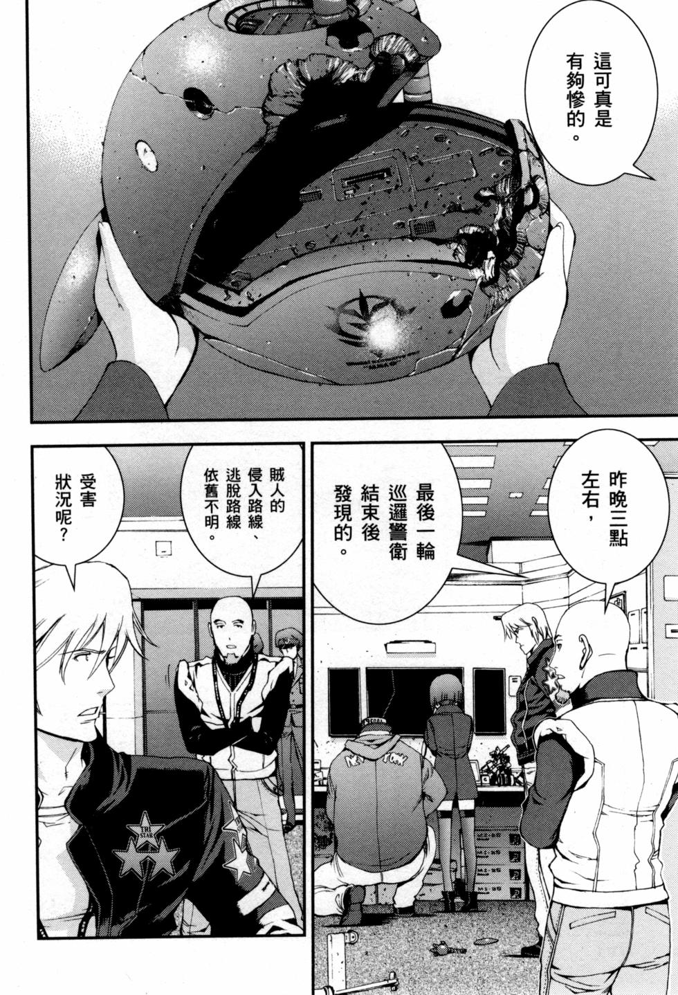 第102页