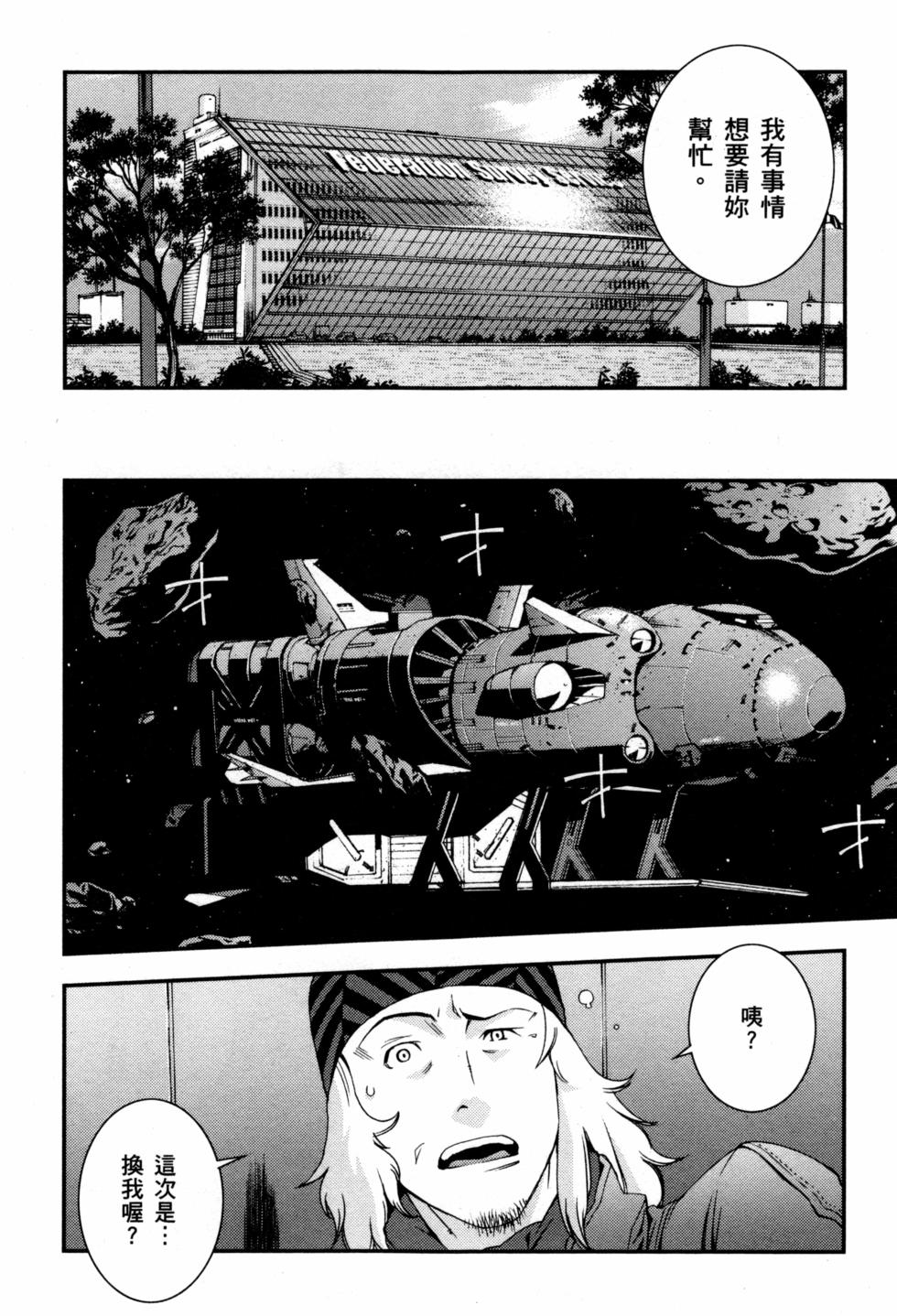 第109页