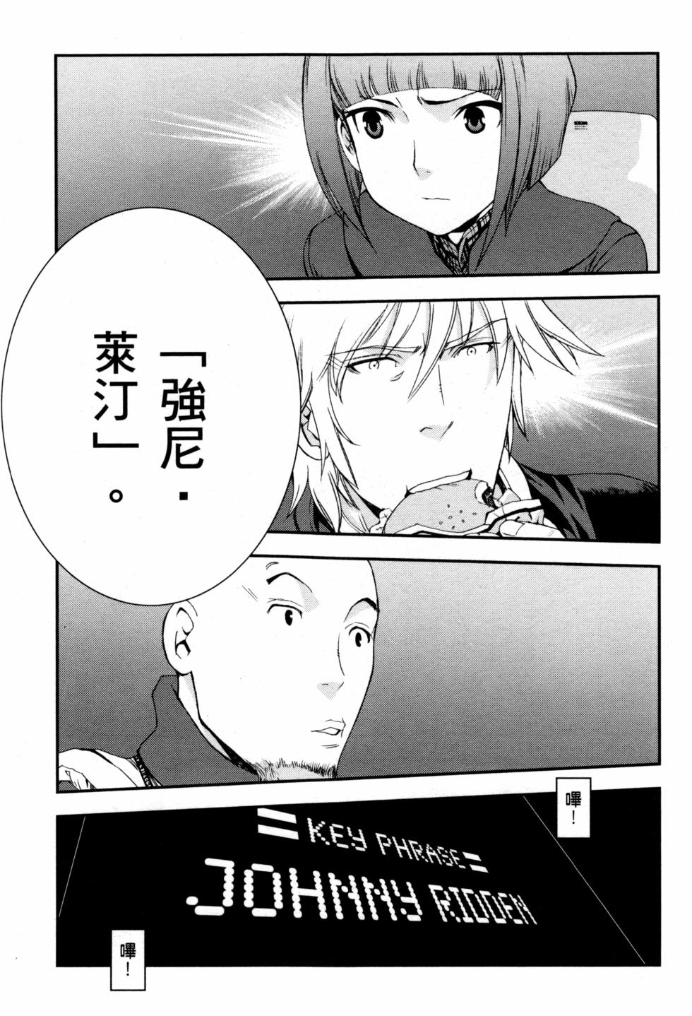第123页