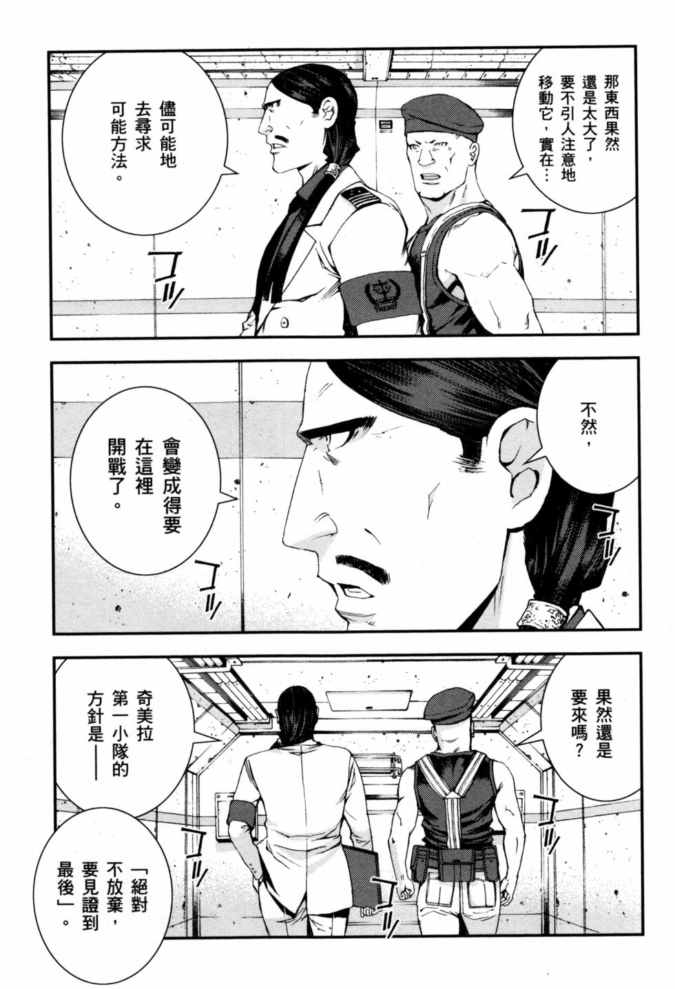第125页