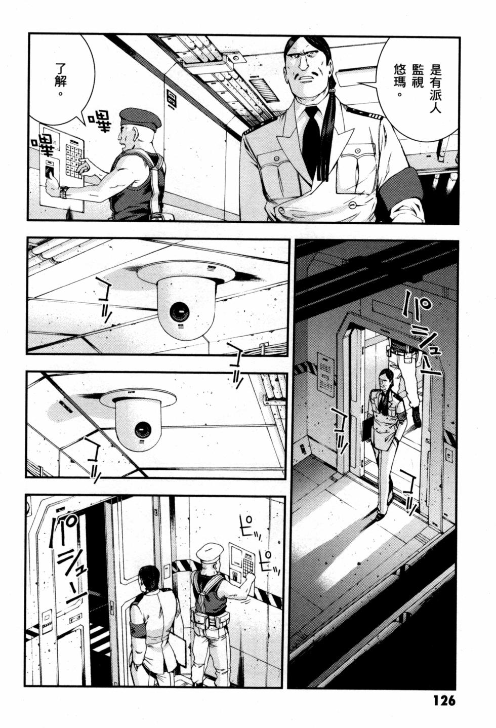 第126页