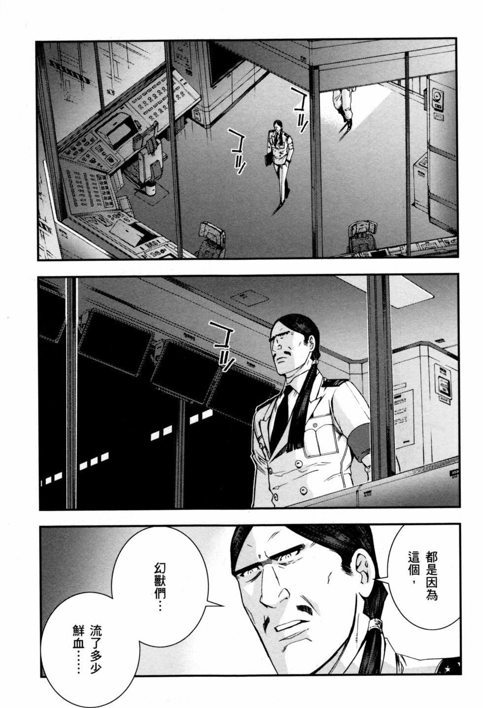 第127页