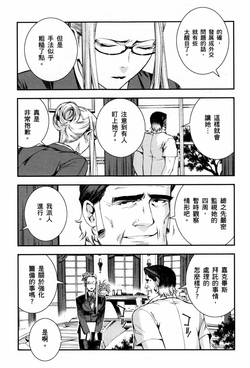 第147页