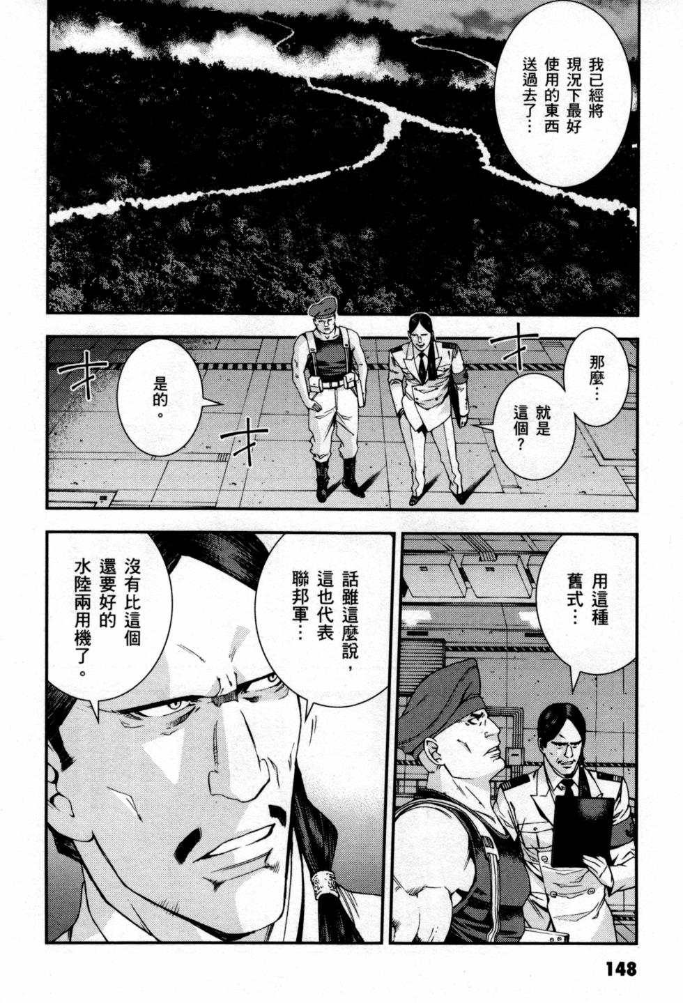 第148页