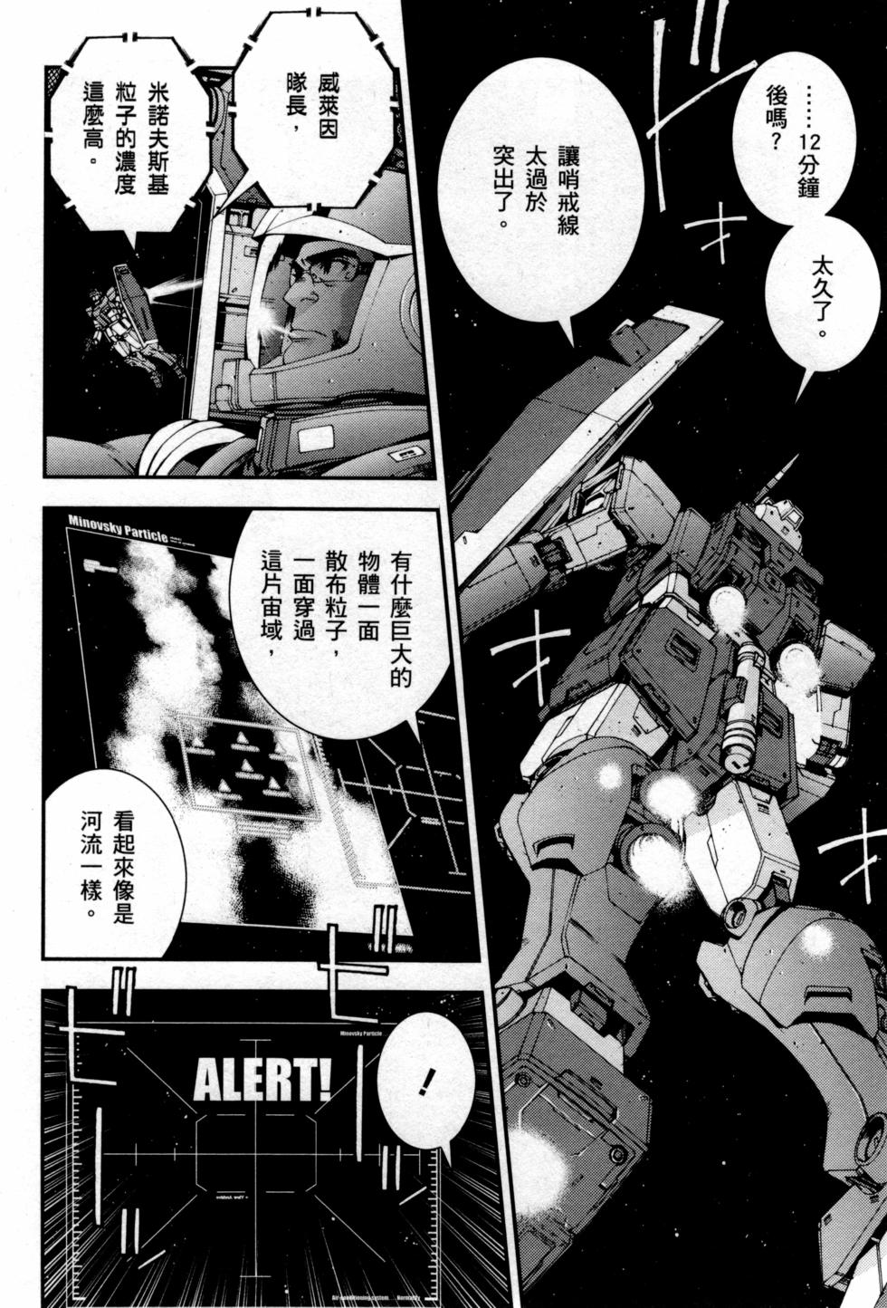 第162页