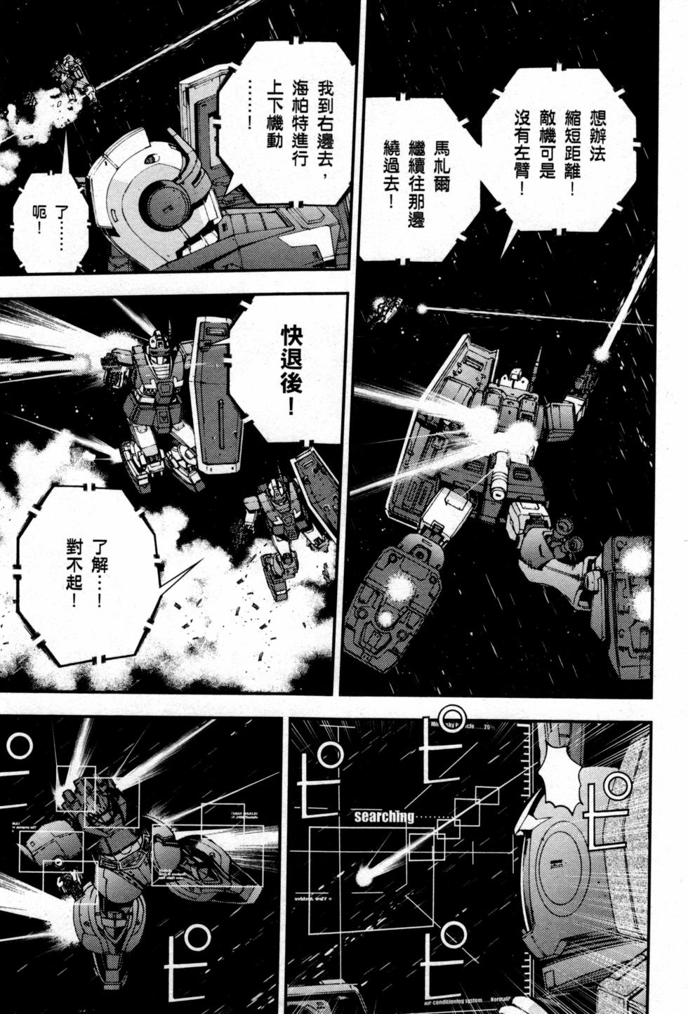 第169页