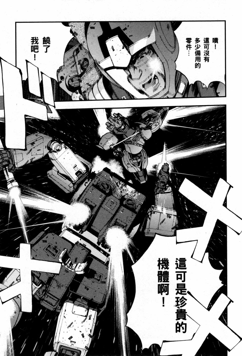 第177页