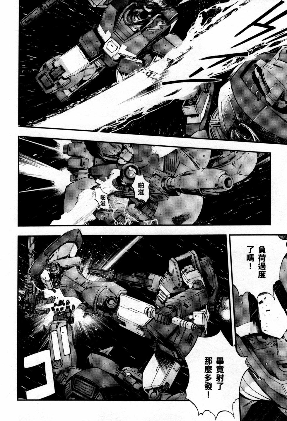 第178页