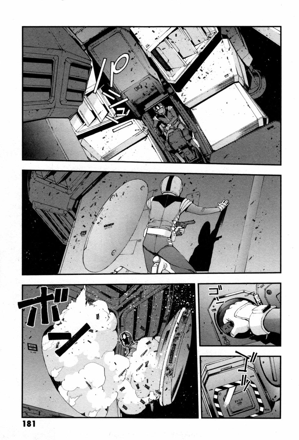 第181页